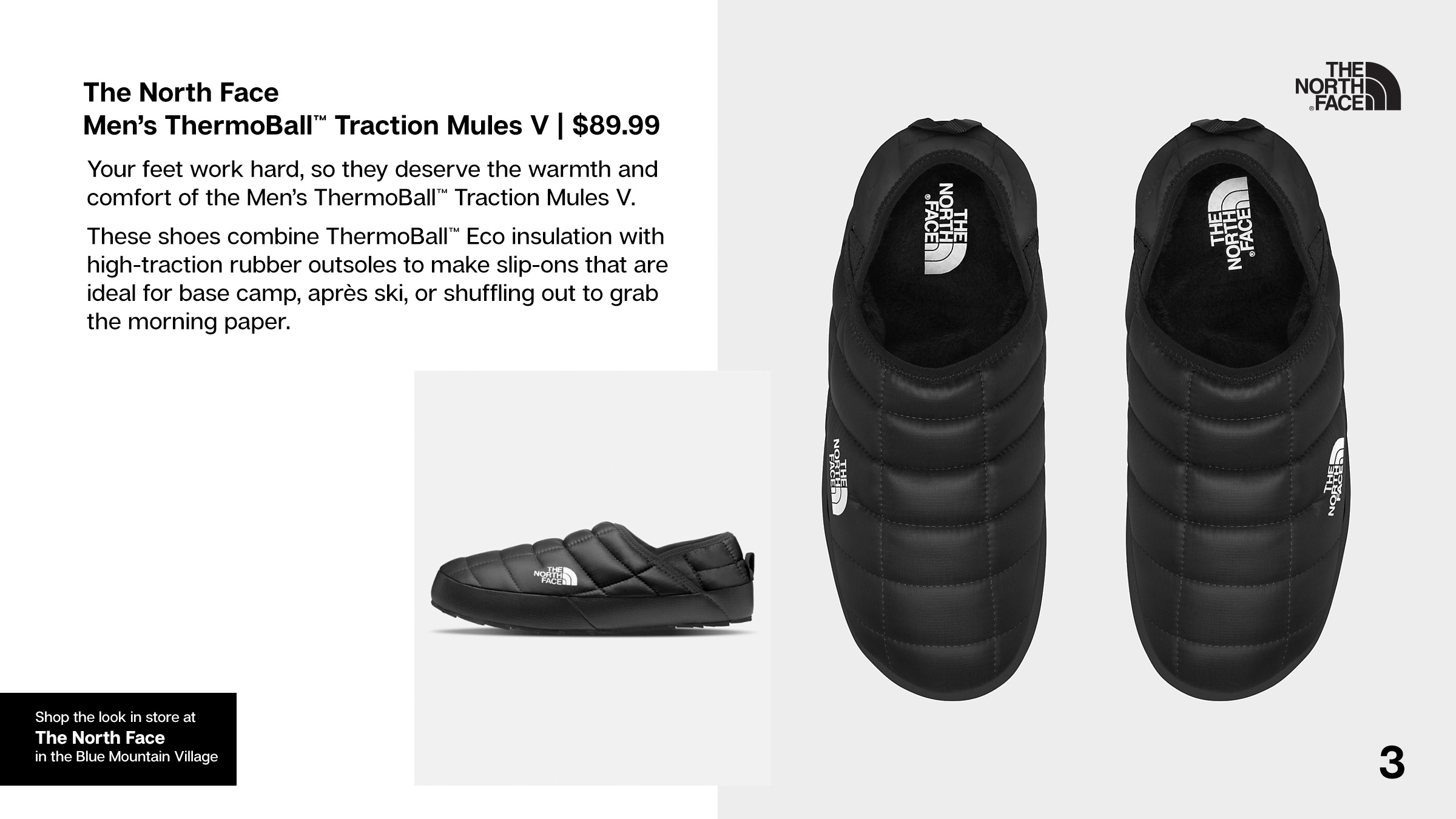Buyer's Guide