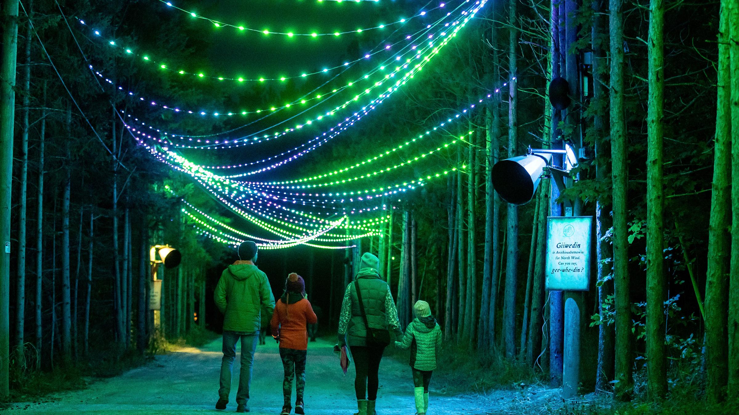 Agora Path of Light